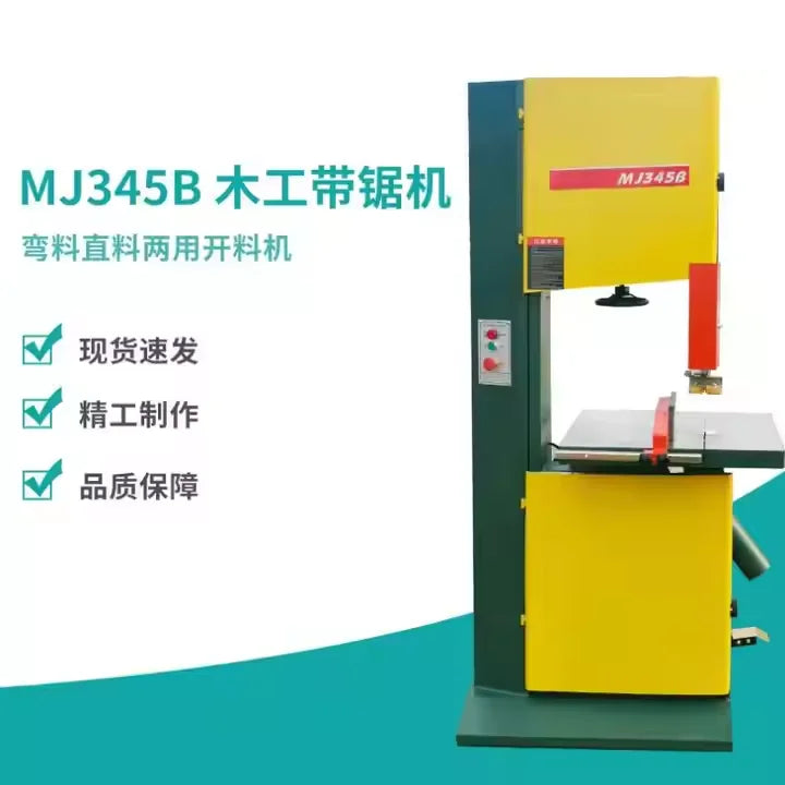 TEBAK Woodworking Vertical Wood Band Saw MJ345B Cutting Equipment Saw Mill Machine Sawmills Band Bandsaw for Furniture Cutting