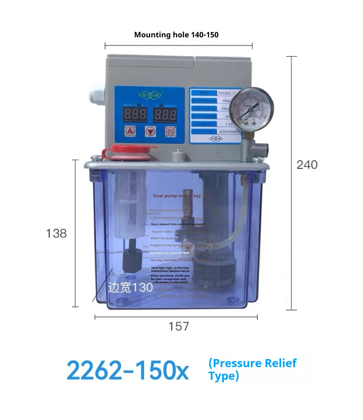 TEBAK China Centralized CNC Machinery Lubrication System Thin Oil PLC Controlled Pump for Machinery & Equipment