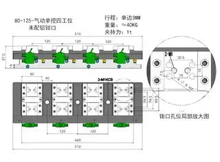 WS-Q80 Pneumatic Bench Vise Fixture Hydraulic Parallel Bench Pliers Industrial Grade Multi-function Multi-station Machine Tool