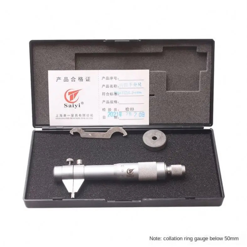 TEBAK 5-30mm 25-50mm 50-75mm 75-100mm Inside Micrometer Carbide Tips Micrometer Screw Gauge Metric Micrometer