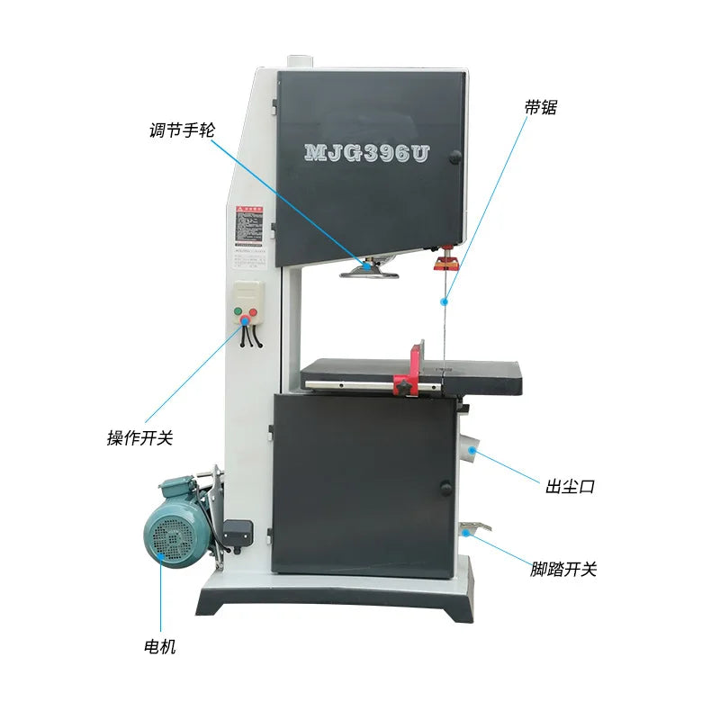 A 380V 5.5KW 20 Inch Woodworking Vertical Wood Cutting Band Saw Woodworking Machinery Industrial Multi-function Woodworking Saw