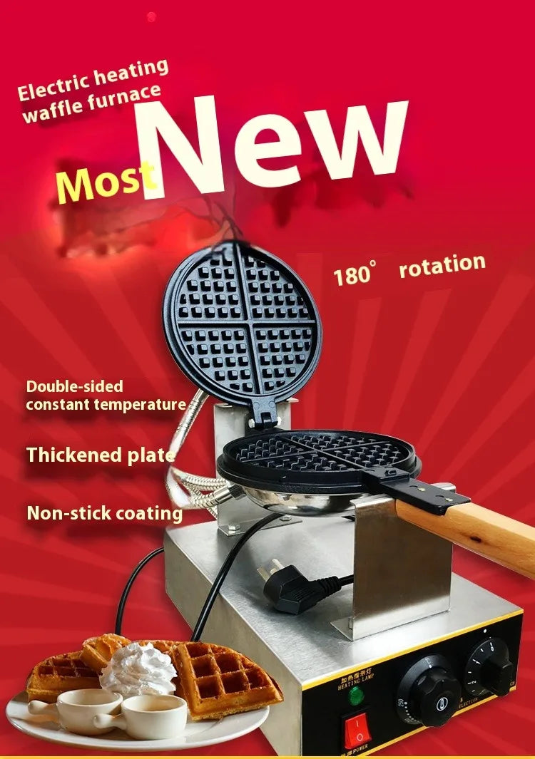 Commercial Waffle Maker Machine Stainless Steel Round Snack Machines Non Stick Rotating Waffle Making Machine
