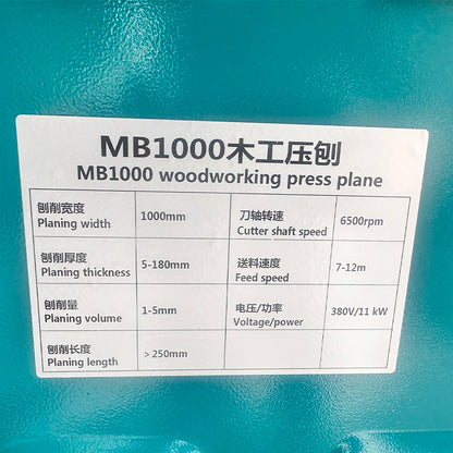 A TEBAK Woodfung Woodworking High Quality Wood Thickness Planer