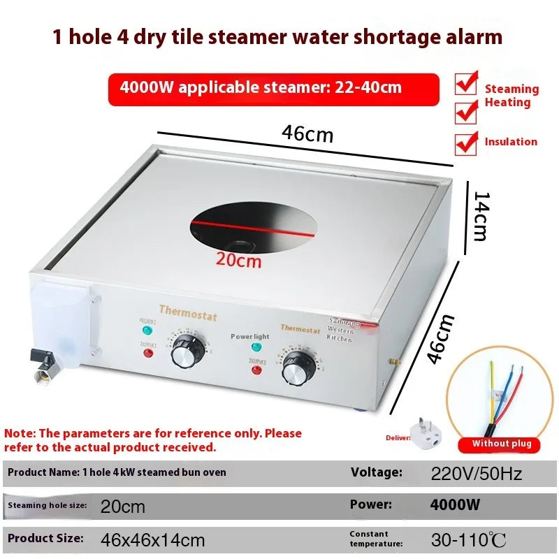 TEBAK Commercial Small Xiaolongbao Thermal Insulation Quick Freezing Steamed Bun Machine Electric Dumpling Stuffed Food Steamer