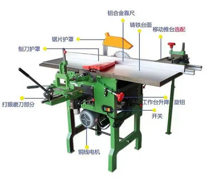 Push-Table Multi-Functional Woodworking Multi-Purpose Machine Tool Electric Planer Planer Equipment Punching Planer Square H