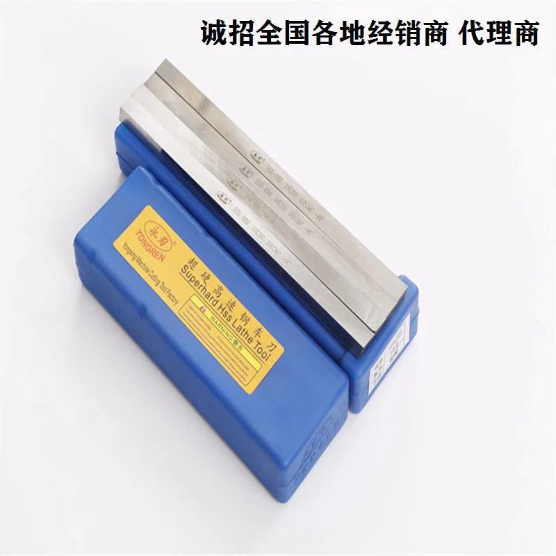 Hss Tool Bit square Lathe Parting HSS Cut off Blade Trapezoid Bevel Type Tool Bits for Lathe Machine Cutting