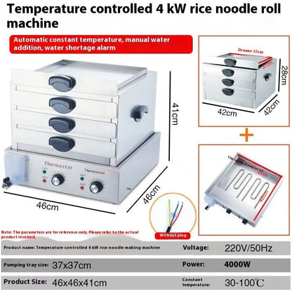 Commercial Electric Drawer Multifunction Steamer Vermicelli Roll Rice Noodle Steaming Machine Steamed Vermicelli Roll Machine