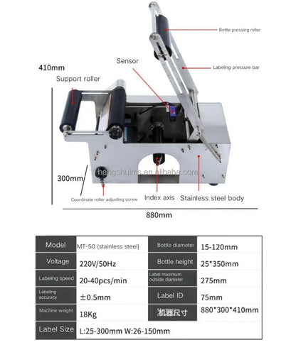 TEBAK SY50 Semi-Automatic Wine Glass Bottle Label Self-Adhesive Round Bottle Labeling Machine Glass Plastic Bottle Labeler
