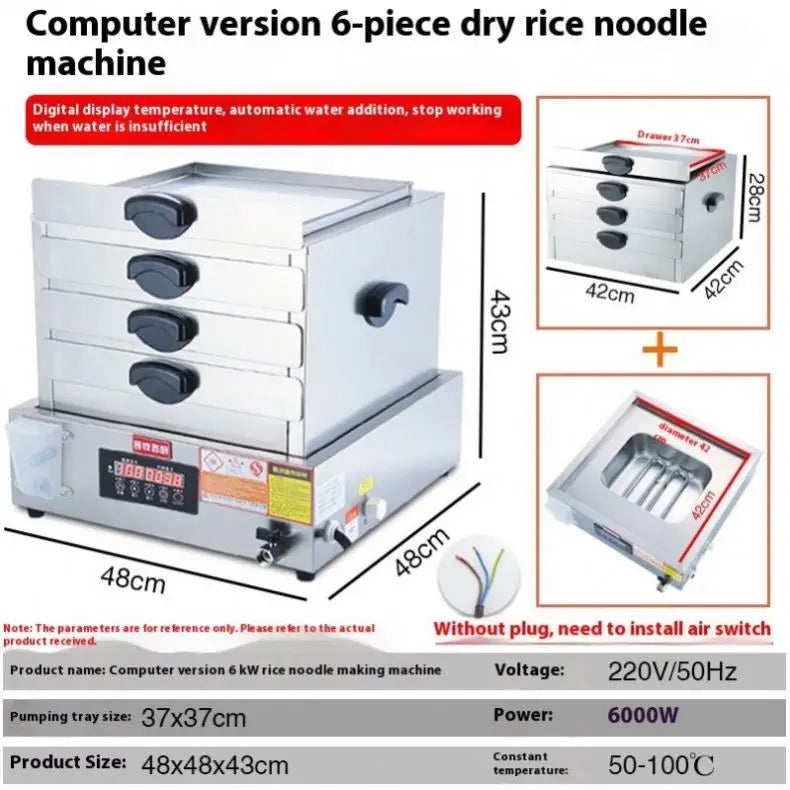 Commercial Electric Drawer Multifunction Steamer Vermicelli Roll Rice Noodle Steaming Machine Steamed Vermicelli Roll Machine