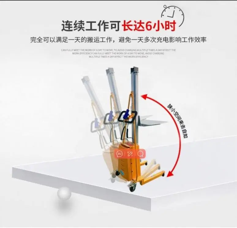 Smart  Steel Mast Positionor Low Profit Steel Mast ME-Y25 100KG 150KG 200KG Mini Electric Lifter Work Positionors