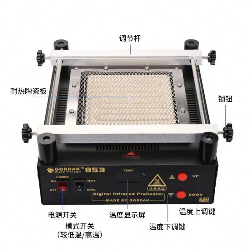 TEBAK TK-853 Preheater Infrared Heating Plate With ESD Brush and Leaded Solder Wire for PCB Board Repair