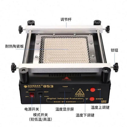 TEBAK TK-853 Preheater Infrared Heating Plate With ESD Brush and Leaded Solder Wire for PCB Board Repair