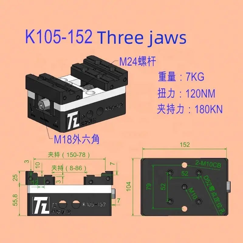 ANDUUK Precision Self Centering Vise Clamp 8-150mm Machine Tools Vice WS-K105-152 CNC Industrial Machining Vise