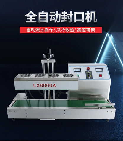 TEBAK SY-LX6000A Electromagnetic Induction Sealing Machine Plastic Bottle Aluminum Foil  Gasket Oil Drum Sealing Machine