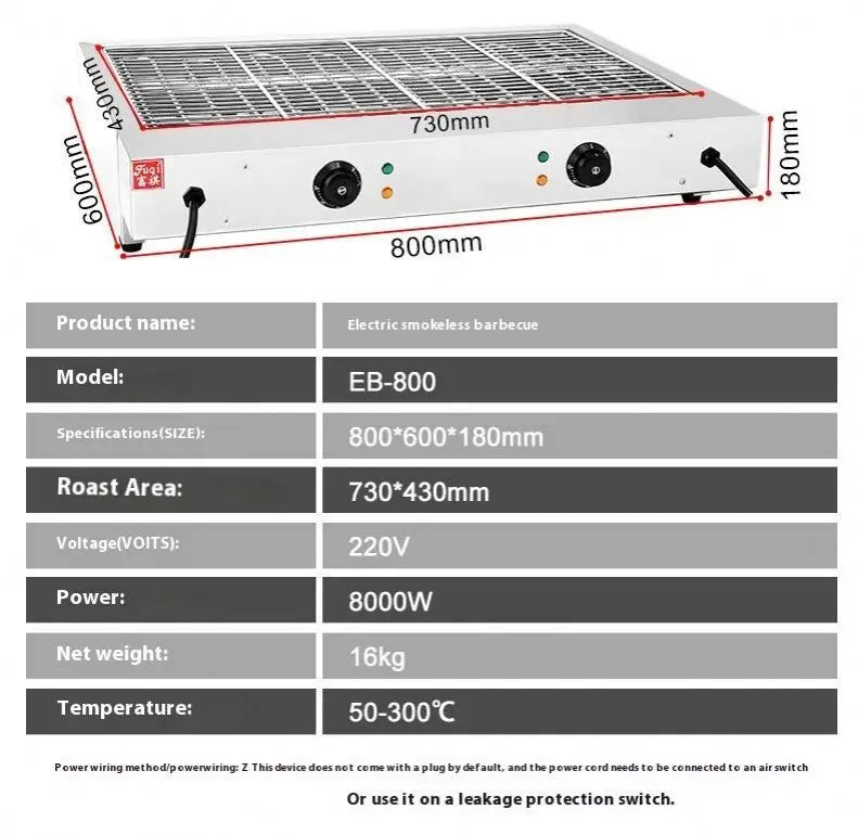 Fast Food Equipment Small Stainless Steel Snack Machines Kebab Roasting Camping Smokeless Electric Bbq Grill Oven Grills