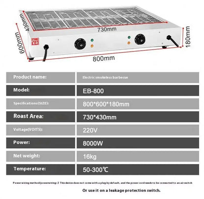 Fast Food Equipment Small Stainless Steel Snack Machines Kebab Roasting Camping Smokeless Electric Bbq Grill Oven Grills