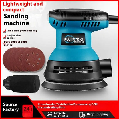 TEBAK Factory Model 6406 125mm 320W With Variable-speed 220V Electric Sanding Machine Orbital Sander Machine for Wood Working