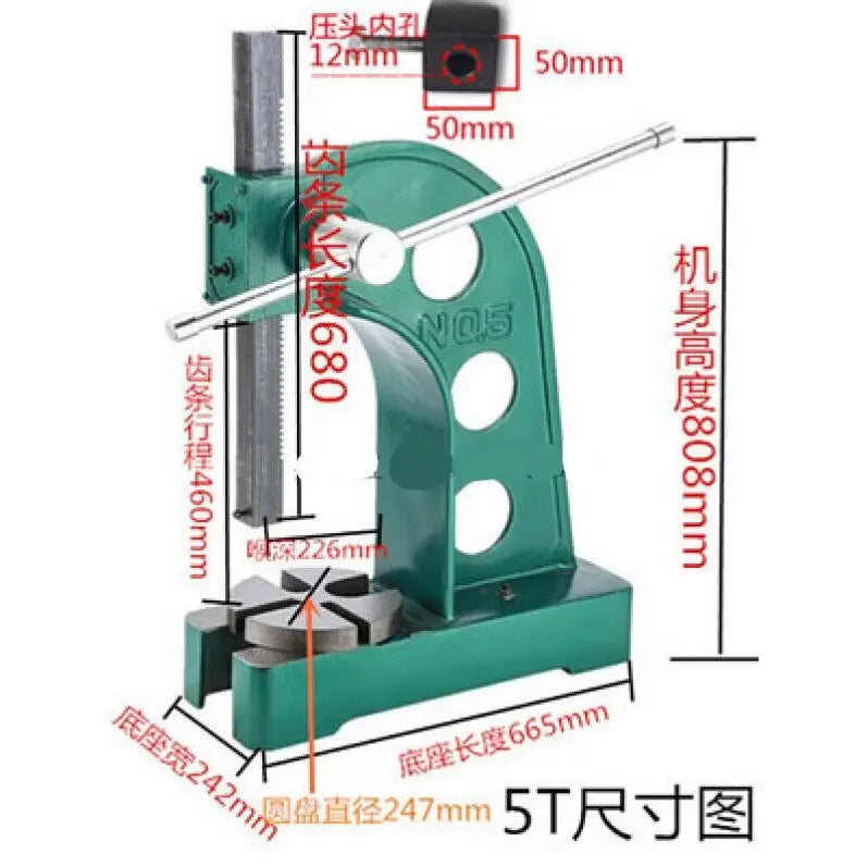 Factory Wholesale TEBAK 0.5T 1T 2T 3T 5T Power Tool Arbor Press Hydraulic SY Arbor Press Machine