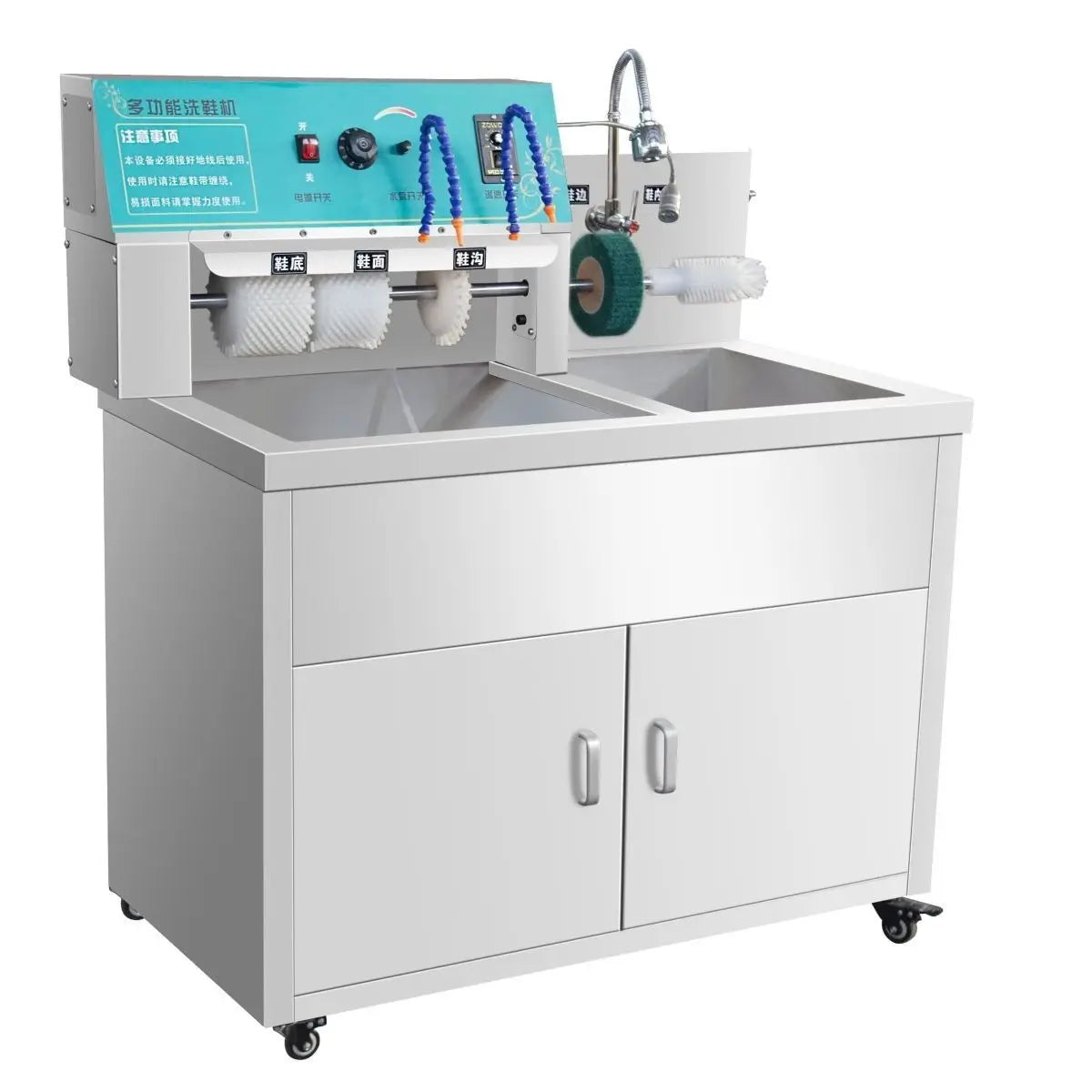 Stainless Steel All Kinds Street Washing Equipment Commercial Automatic or Semi-Automatic Leather Shoes Shoe Polishing Machine