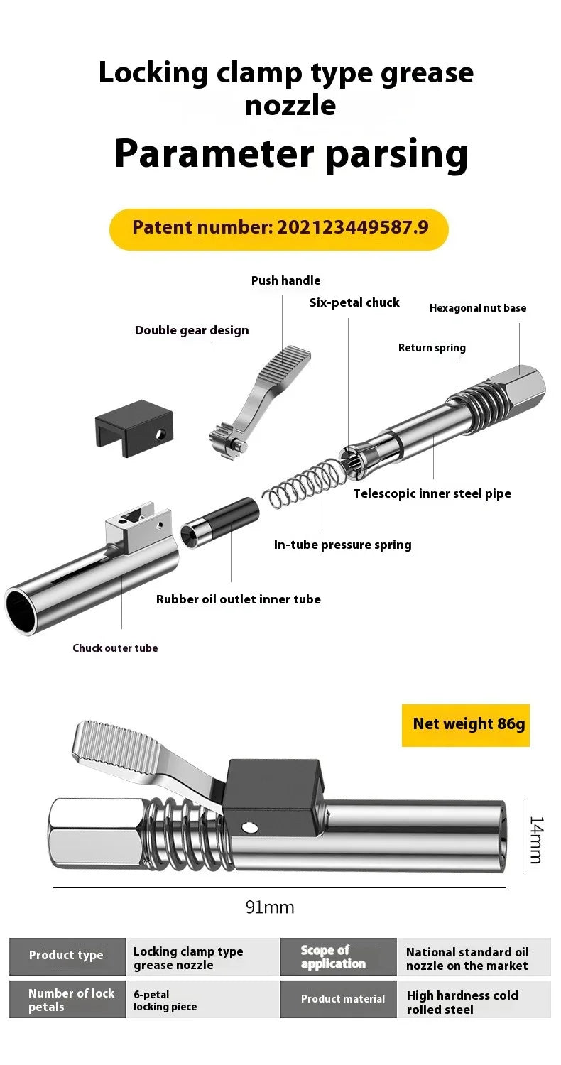 TEBAK Locking Clamp Type High Pressure Injection Nozzle Electric Butter Machine Self-locking Flat Nozzle Flat Head Accessories