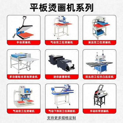 Pant Hoodie Sportswear Short Easy to Operate 40x60cm Digital Rotary 4 Station Thermal Transfer Machine With Laser Alignment