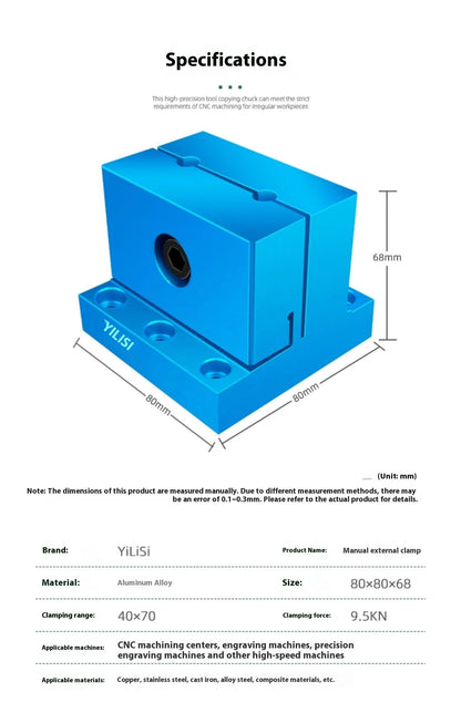 Manual External Clamping Shape Fixing Fixture  Pneumatic external clamp CNC external fixed c-lamp fixture