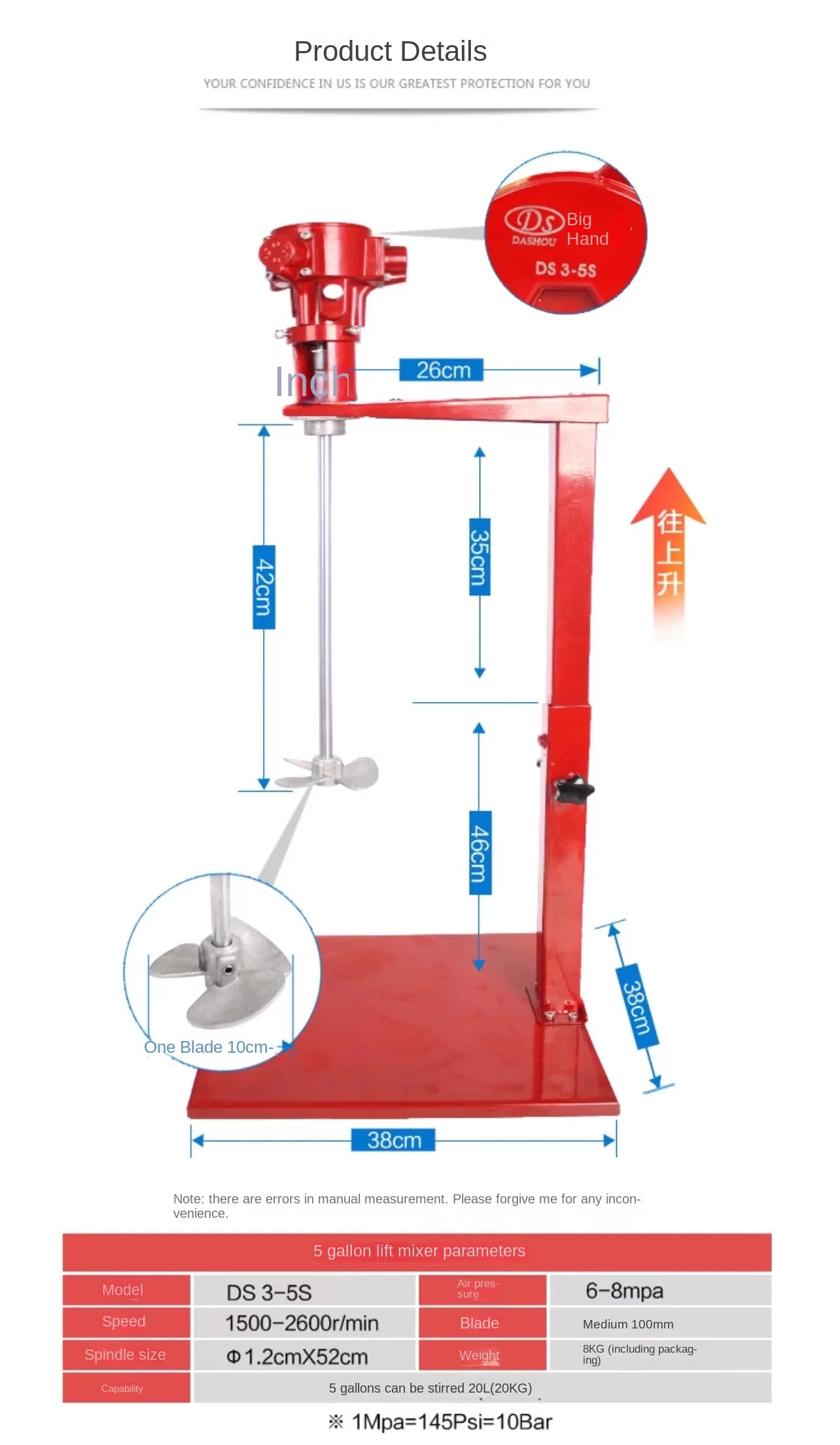 Cosmetics Paint Liquid Soap Perfume Cream Agitator Mixing Liquid Blender Stirring Machine Industrial Paste Mixer Machine