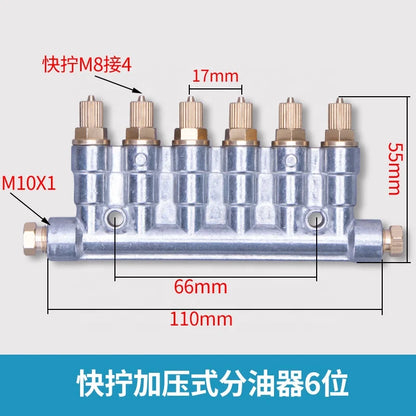 2/3/4/5/6 Outlets High Precision Detective Volumetric Oil Distributor Separator Valve for CNC Machine Centralized Lubrication