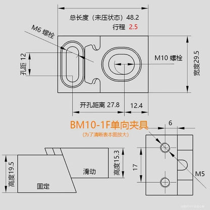 OK Fixture Clamps Extended Single-Sided Jig Heavy Cutting Precision Multifunction Parallel Flat Vise Side Fixed Clamping Block