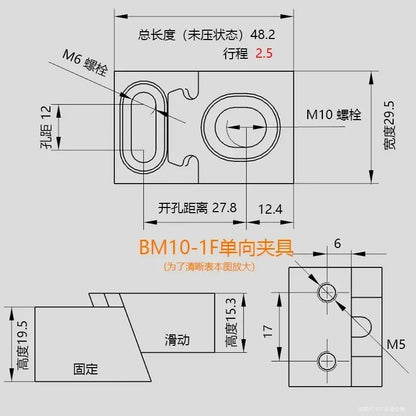 Vice M6-M16 CNC Side Fixed Precision Vise OK Clamp Flat End Bench Multi-function Station Anti Warping Frog Clamp Carved