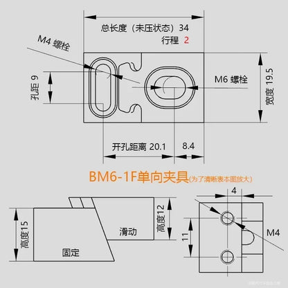 Vice M6-M16 CNC Side Fixed Precision Vise OK Clamp Flat End Bench Multi-function Station Anti Warping Frog Clamp Carved