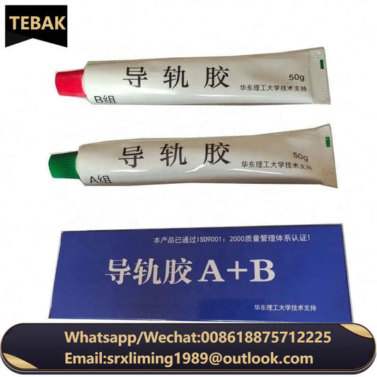 TEBAK Two Bottles Glue 100g or Two Bottles AB Glue Total 1kg for 2M Resin Glue AB Adhesive