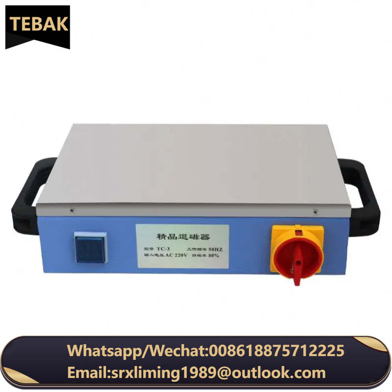 TEBAK Powerful  Desktop Demagnetizer Machine Continuous Use Overload protection for Demagnetization Steel Iron Workpieces