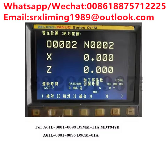 CNC Industrial LCD Display Monitor For Replacing FANUC 9" Old CRT A61L-0001-0093 D9MM-11A MDT947B-2B A61L-0001-0095 D9CM-01A
