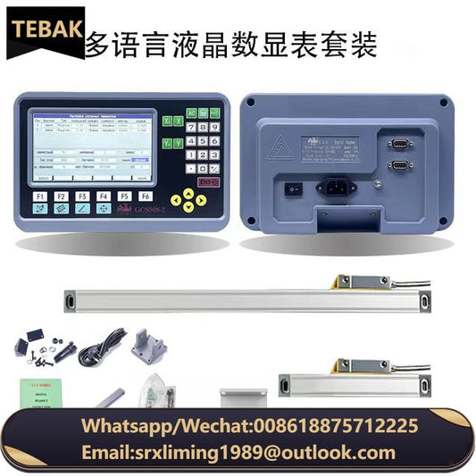 ANDUUK Made in China Grating Ruler Set Milling Machine Lathe Grinding Machine